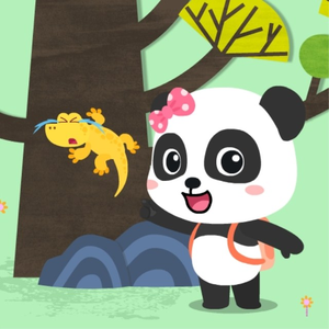 女生让男生操自己
