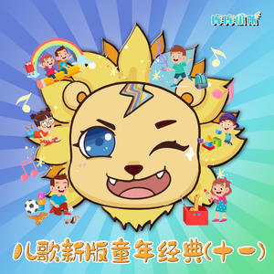 女生让男生操自己
