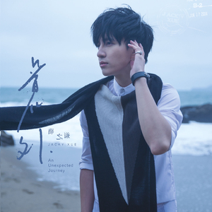 女生让男生操自己
