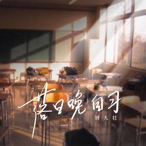 女生让男生操自己
