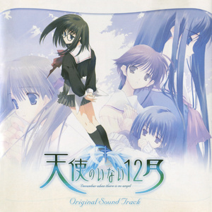 女生让男生操自己
