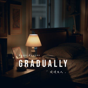 女生让男生操自己
